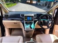 ขายถูก....รถบ้านหรูสภาพสวยๆ Toyota Alphard 2.4 ปี 2014 พร้อมรับโปรโมชั่นสุดพิเศษ รูปที่ 8